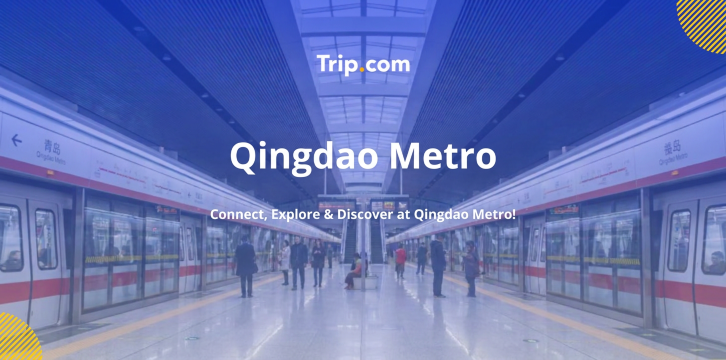 Qingdao Metro
