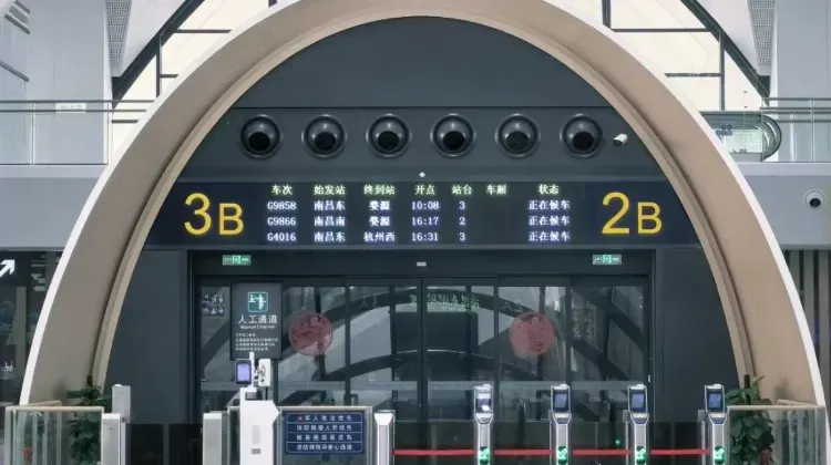 China Train Station Layout of China train station