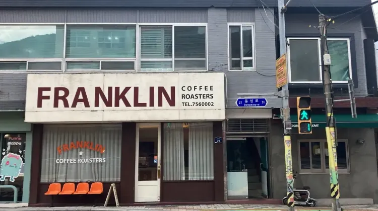 釜山観光2泊3日モデルコース