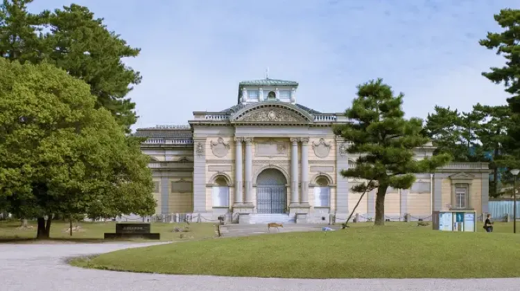 奈良国立博物館