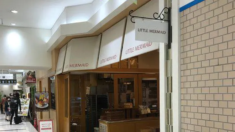 えきマチ1丁目別府