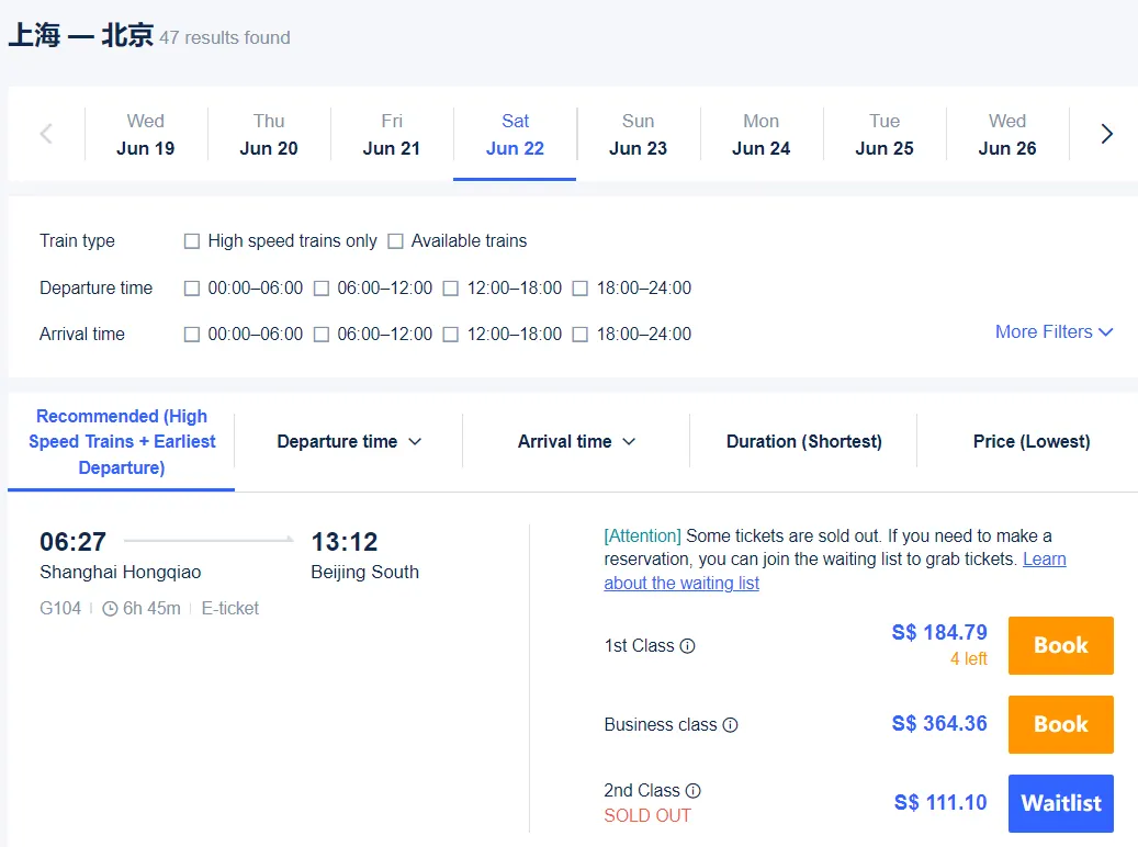 China Train Booking on Trip.com web