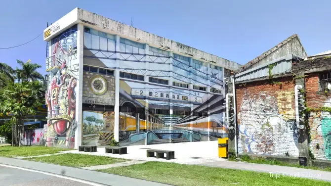 ที่เที่ยวไต้หวัน