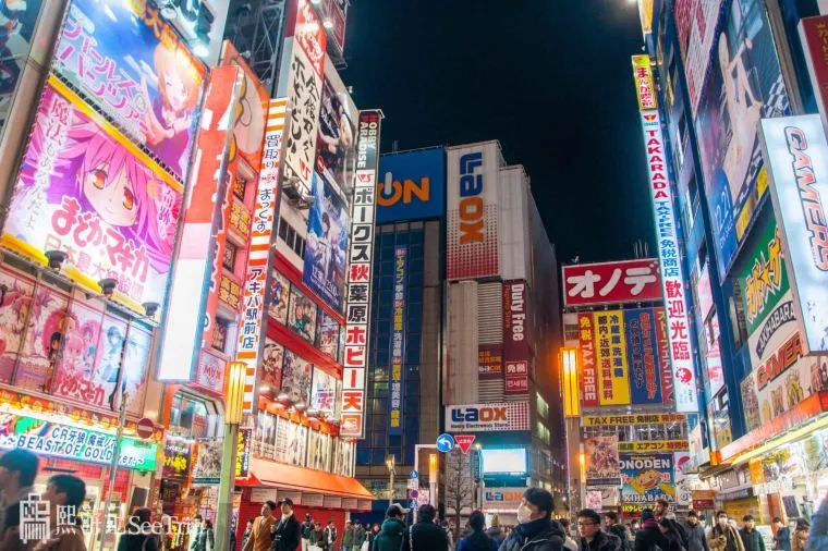 Unleashing the Heatwave Exploring Weather in Japan in July 2023