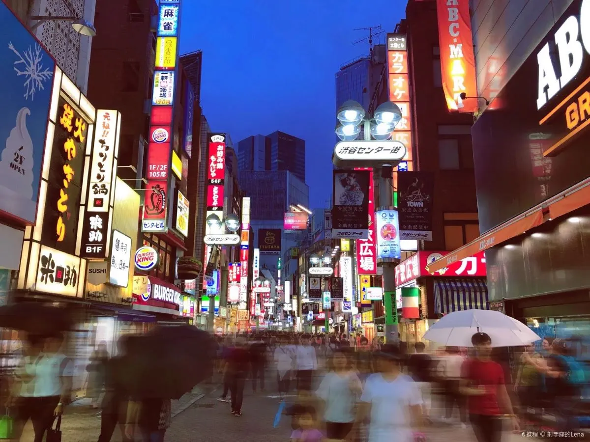 일본 교통패스로 도쿄 여행 즐기기