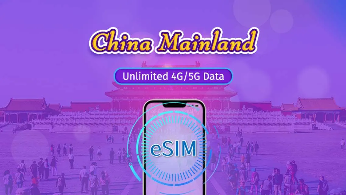 What is eSIM?