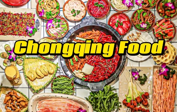 Chongqing food