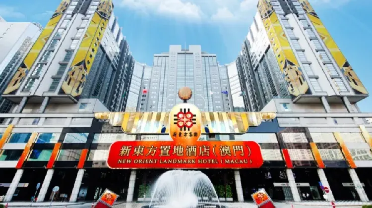 飯店外觀 澳門新東方置地酒店優惠