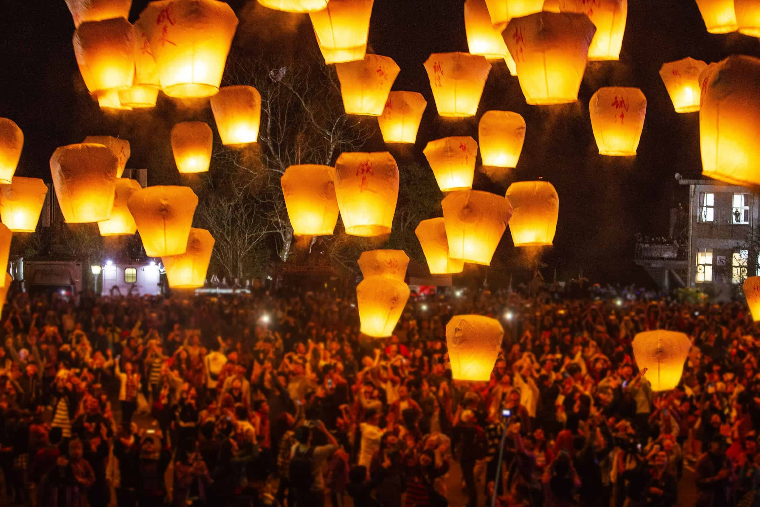 añonuevo chino