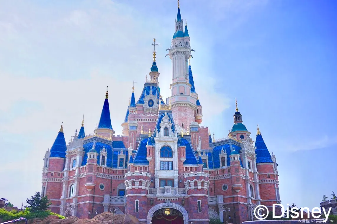 เซี่ยงไฮ้ดิสนีย์แลนด์