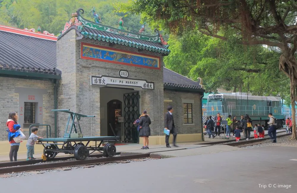 香港博物館 | 香港鐵路博物館