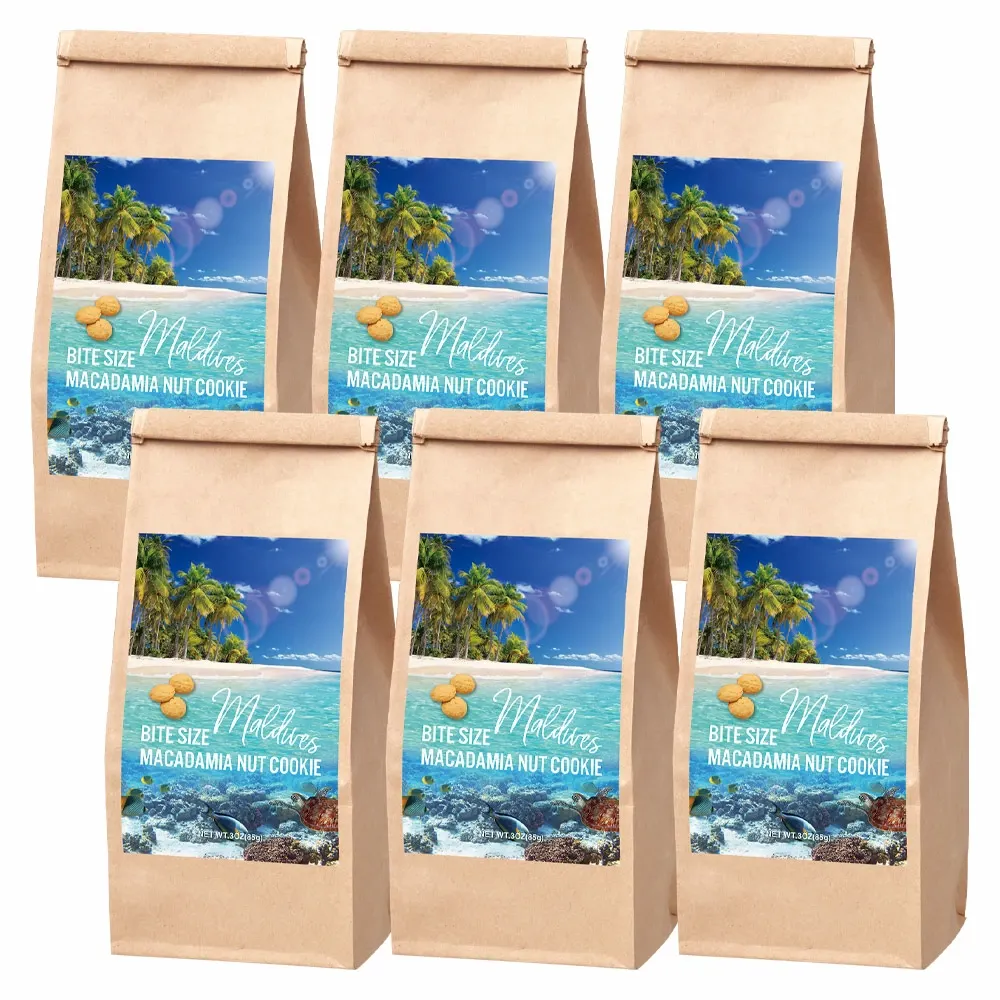 マカデミアナッツクッキー