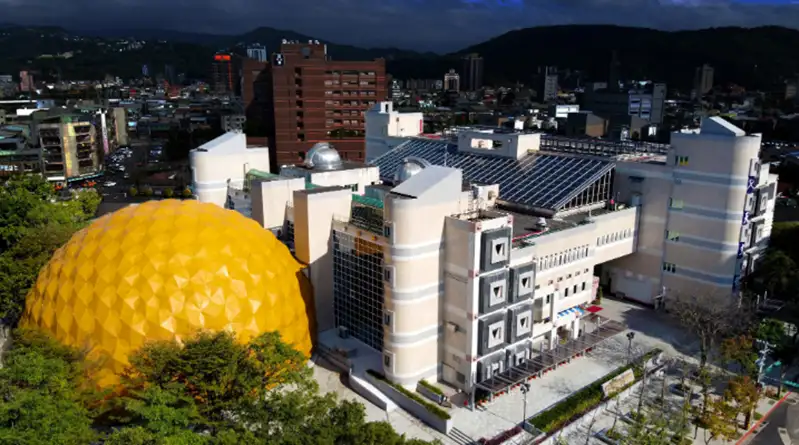 台北市立天文科學教育館