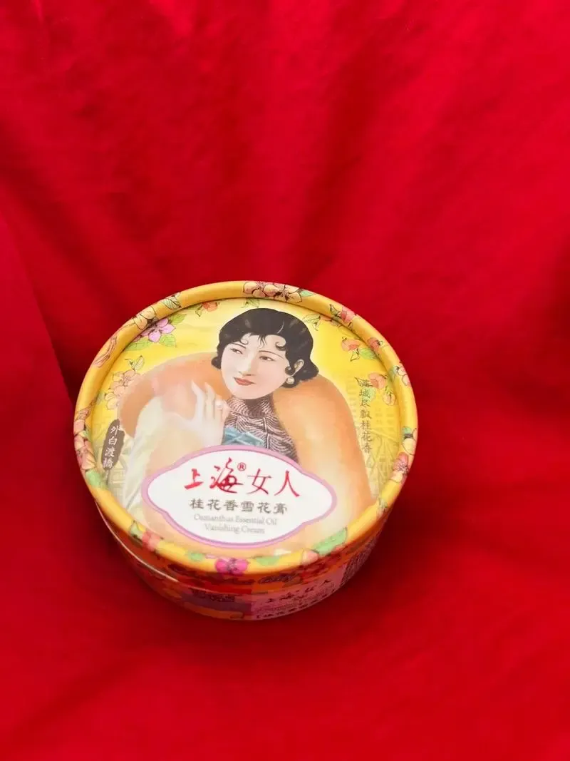 雪花膏
