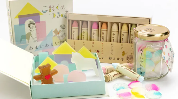 おさとうのまほう