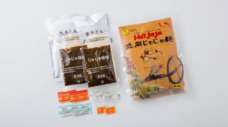 ぴょんぴょん舎「盛岡じゃじゃ麺」