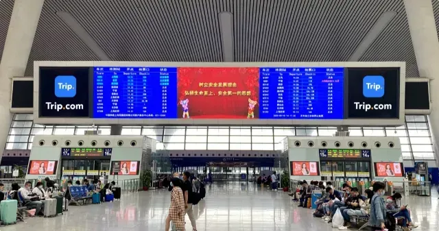Panduan Naik Kereta Cepat China