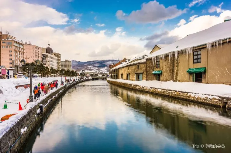JR Hokkaido popular cities: Otaru