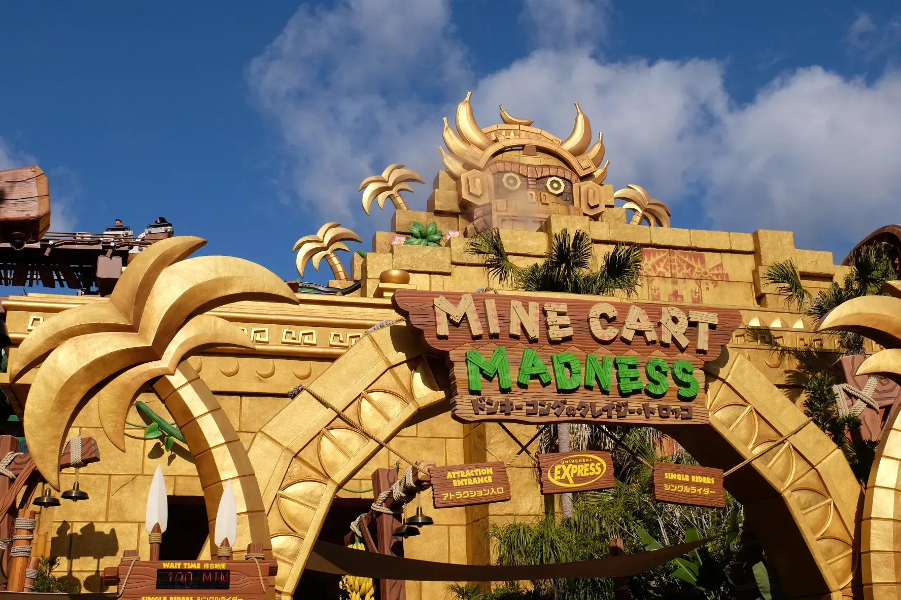 Things to do at Universal Studios Japan