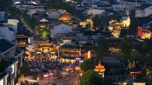 Nanjing Travel Guide: Practical Information