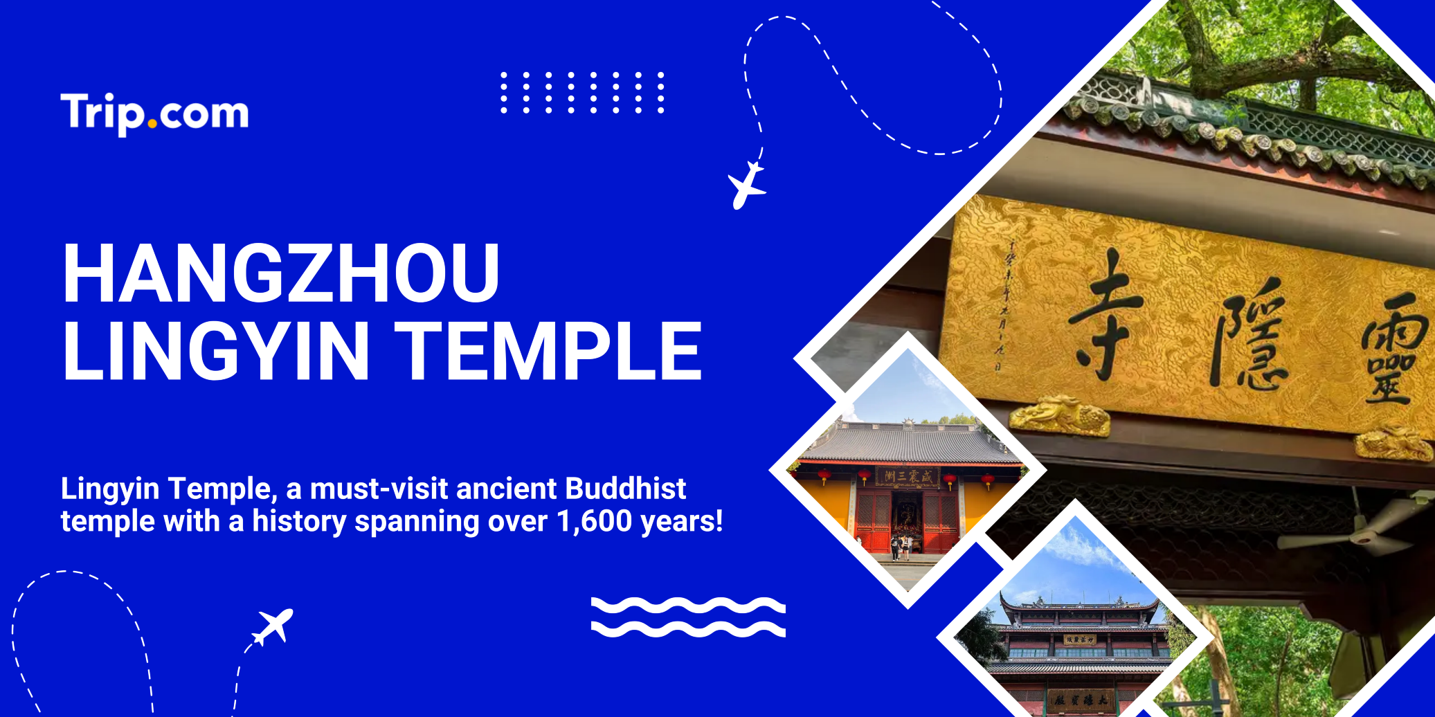 Hangzhou Lingyin Temple Guide | Everything First-Time Visitors Need to Know!