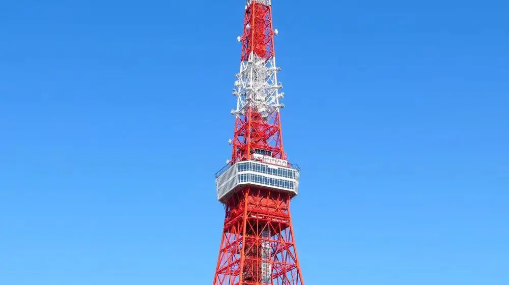 2025年最新クーポンあり】東京タワーのチケットを割引料金で入る