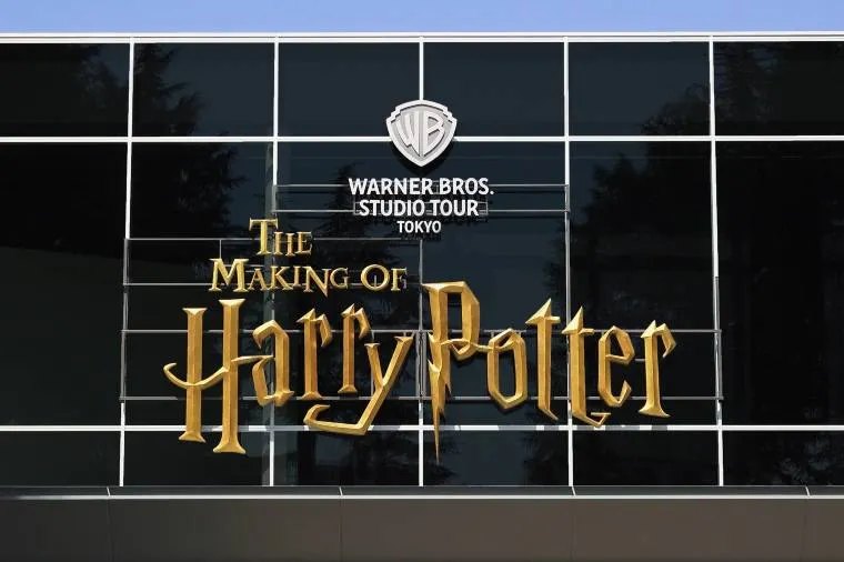 ハリーポッター・スタジオツアー東京についてよくある質問