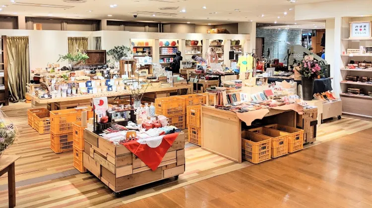 丹波屋栃木くらしっく