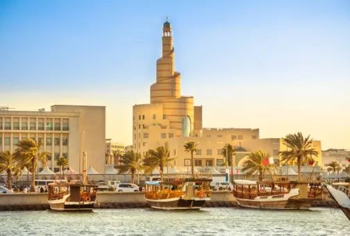 ศูนย์วัฒนธรรมอิสลามกาตาร์