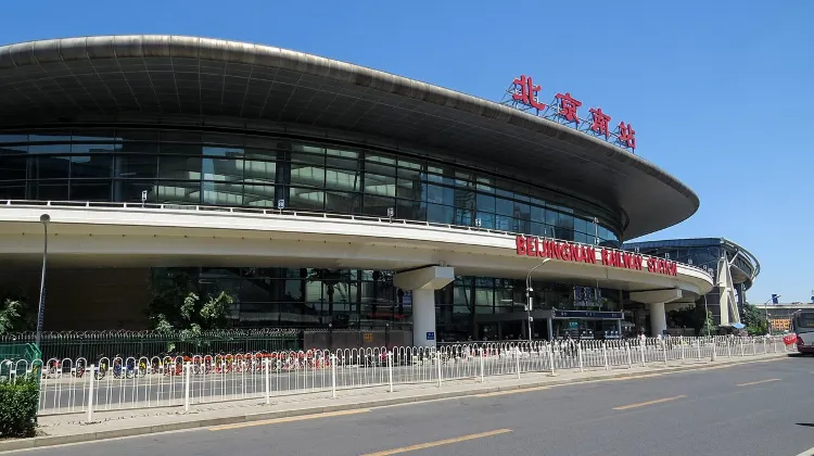 Train stations in Beijing Beijing South Railway Station