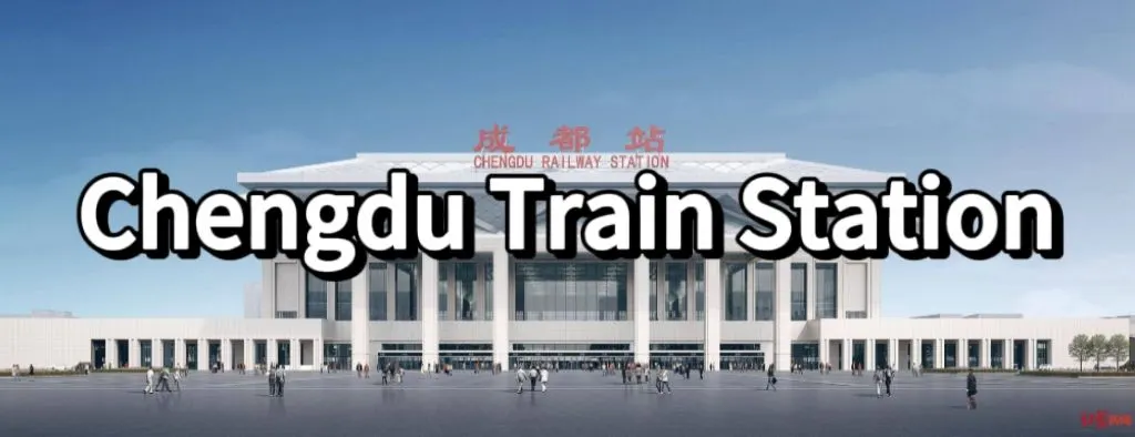 Chengdu Train Station