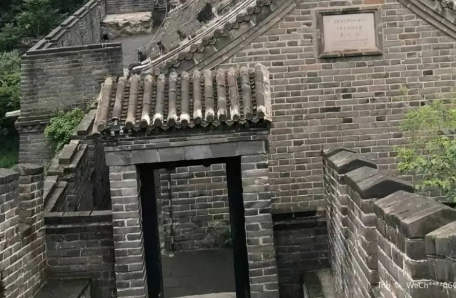 Zhengguantai: