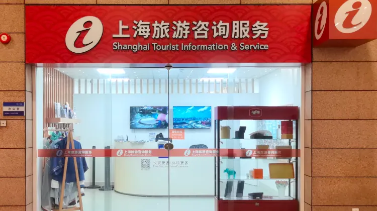 Free Shanghai Layover Tour Meeting Point