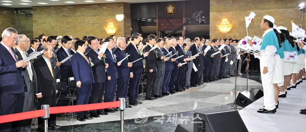 제헌절 행사