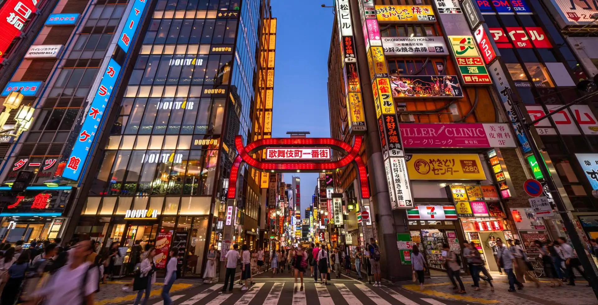 歌舞伎町