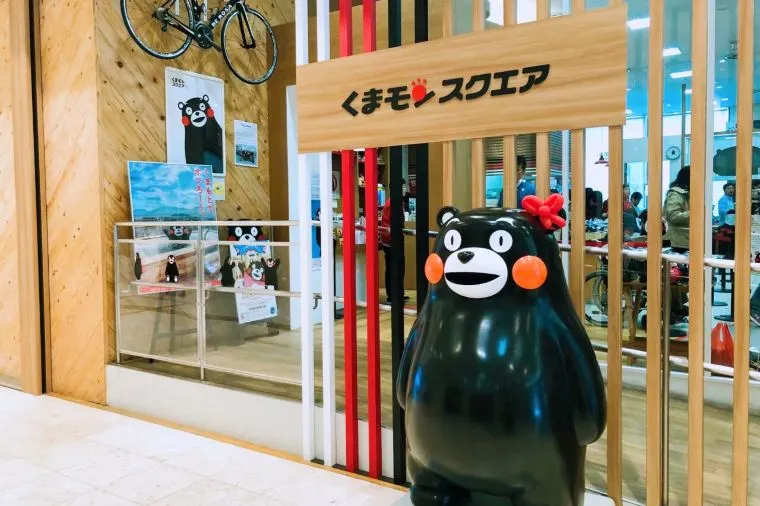 お土産選びで熊本旅行はもっと楽しくなる！