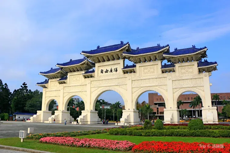 台湾の基本情報