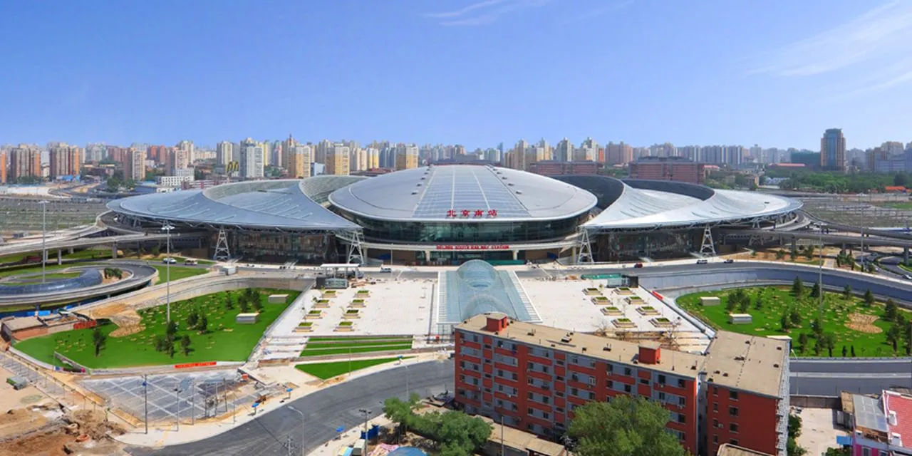 China Train Station-Beijing South Railway Station