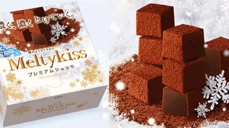 Trip to Japan Cost | Japanese snacks and sweets