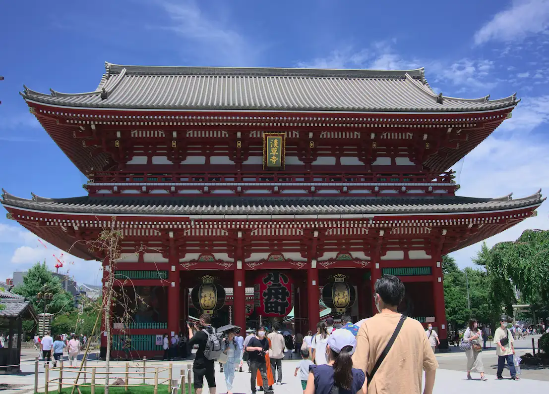 Meiji Shrine