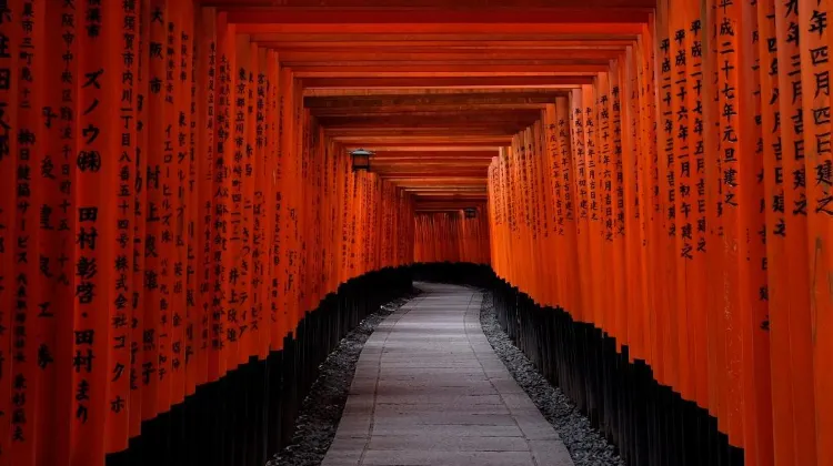 Fushimi Inari is known for its iconic torii gates.