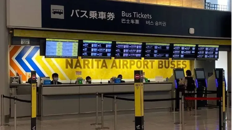 Get from Narita Airport to Tokyo: Narita Express