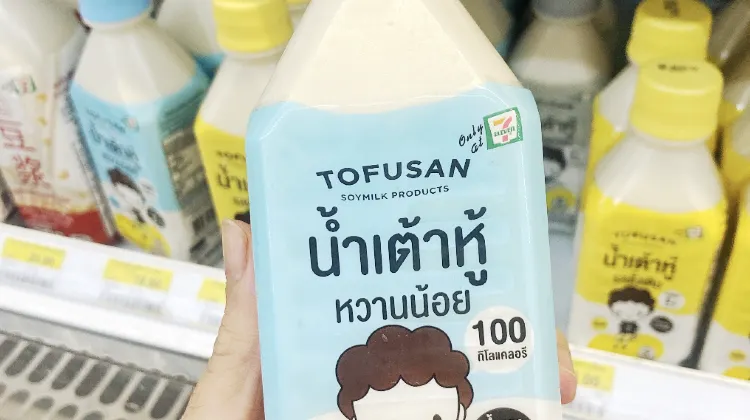 อาหารเจ
