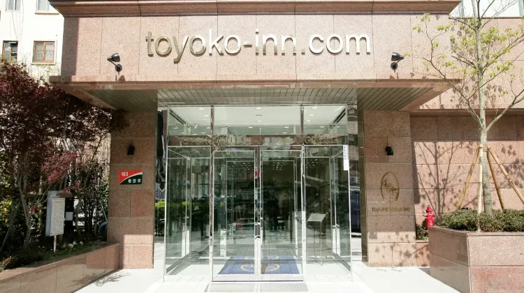 東横イン釜山中央駅