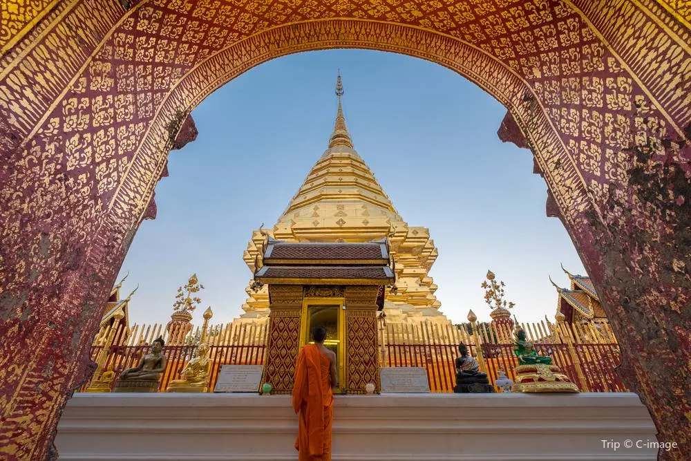 สนามบินเชียงใหม่ เข้าเมือง