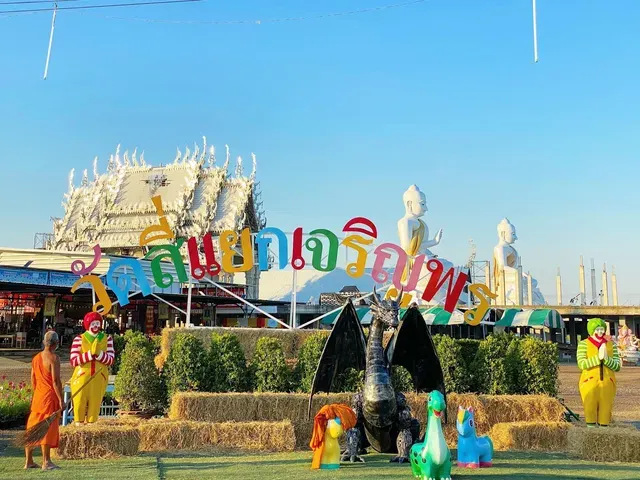 ที่เที่ยวนครปฐม#4 วัดสี่แยกเจริญพร