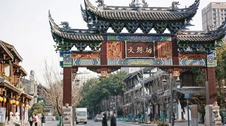 成都に行くなら日本語が通じるホテルが安心