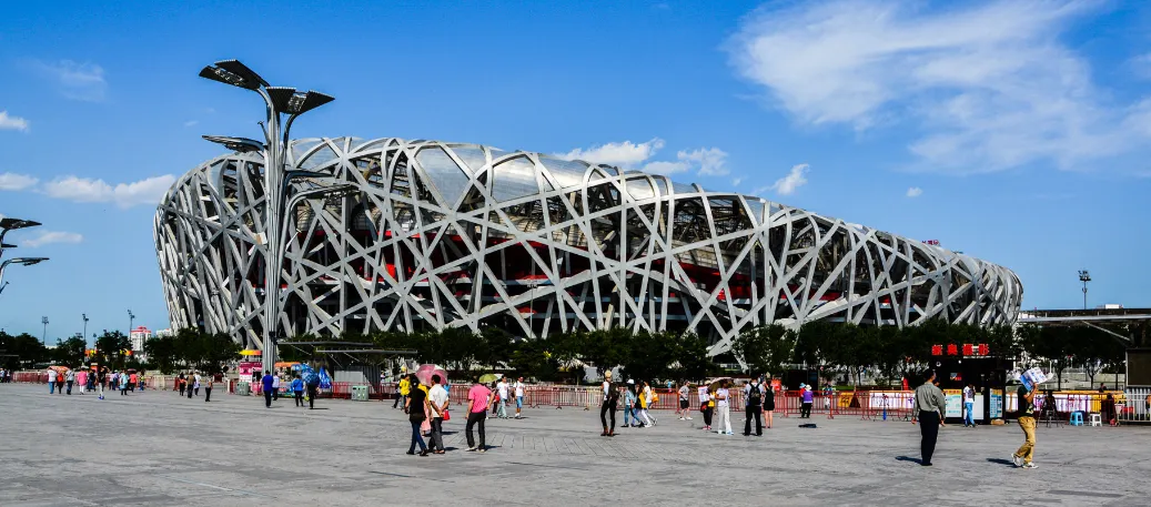 Как добраться до Запретного города на метро в Пекине