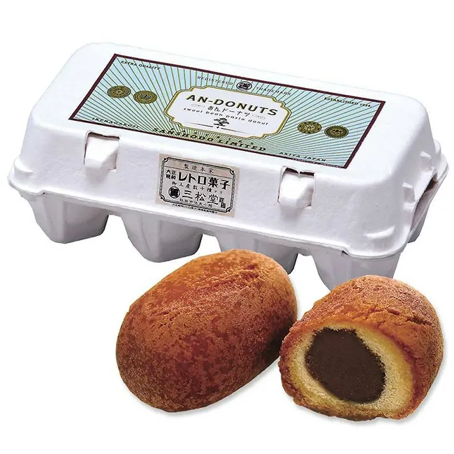 三松堂「あんドーナツ」