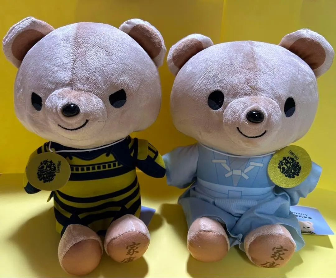 20.「どうする家康」グッズ